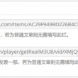 118图库彩图118主