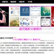 118图库彩图118库图区2020年新版本评测